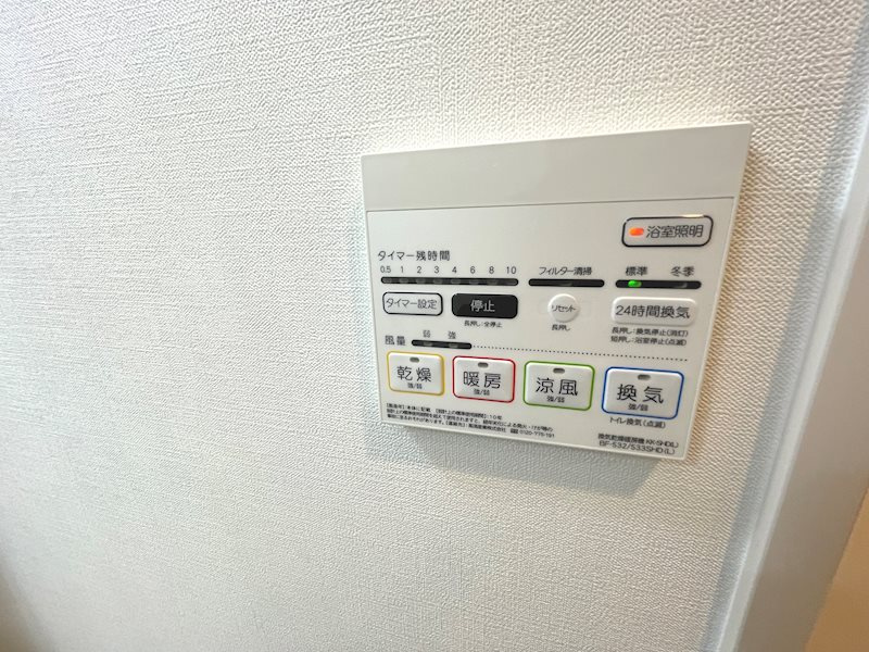 シュピア・メゾン油小路の設備