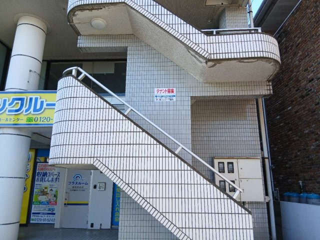 プレジデント大名の外観