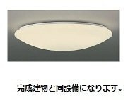 メゾン　ボーテの設備