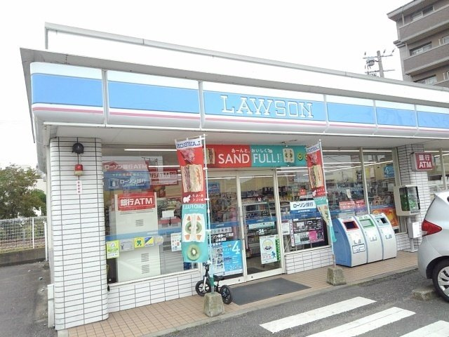 メゾン　ボーテの周辺|ローソン奈多一丁目店まで2000m