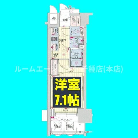 プレサンスNAGOYAファストの間取り