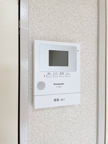 ルミエール若久のその他
