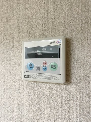 ルミエール若久のその他