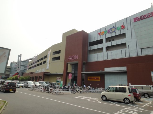ソレイユ松香台の周辺|イオンモール香椎浜まで2,840ｍ