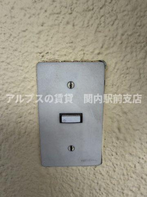 【セキュリティ】 | 尾崎ビル