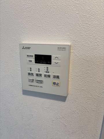 テングッド渡辺通の設備