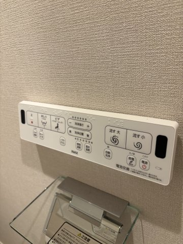 TenGood祖原の設備