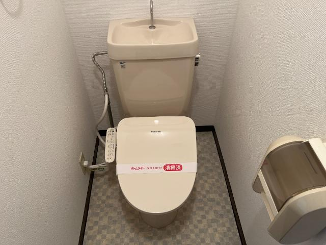 サンヒルズ平和のトイレ|トイレ