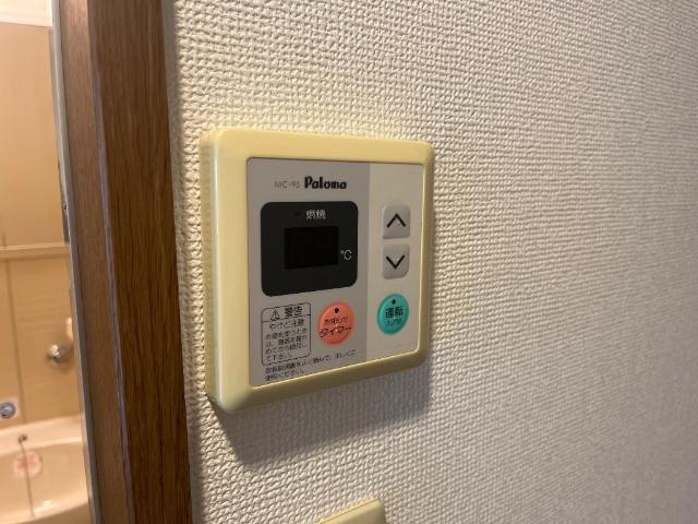 サンヒルズ平和の設備|室内設備
