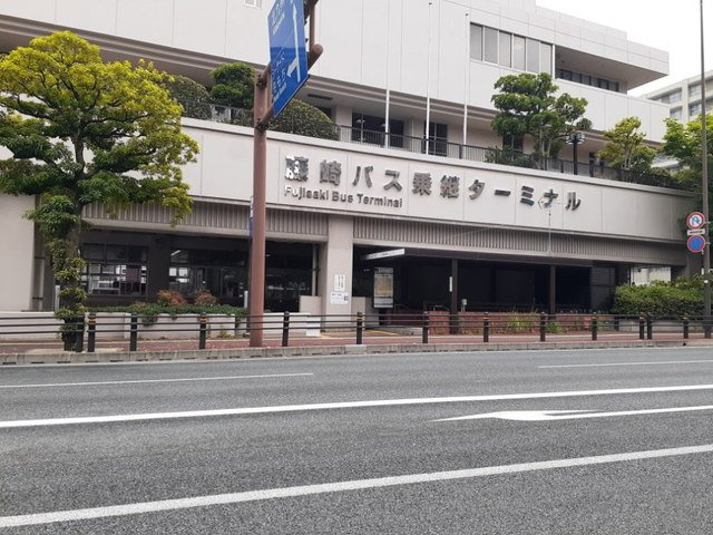 コーポＪＯＹの周辺|藤崎バス乗継ターミナルまで1000m