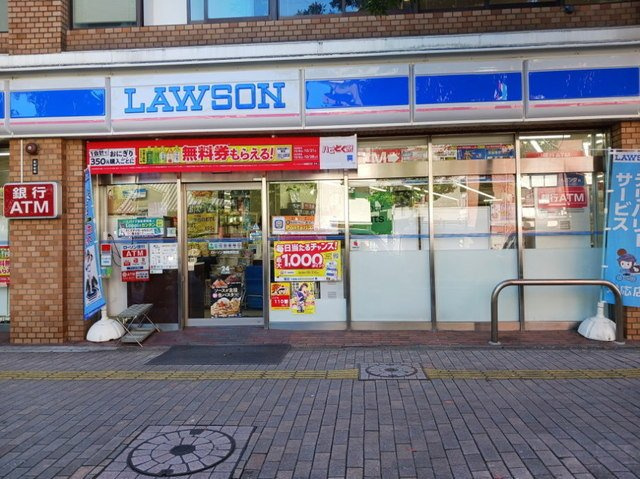 コーポＪＯＹの周辺|ローソン藤崎駅前店まで950m