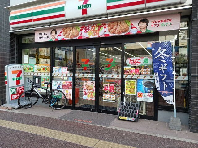 コーポＪＯＹの周辺|セブンイレブン藤崎駅前店まで900m