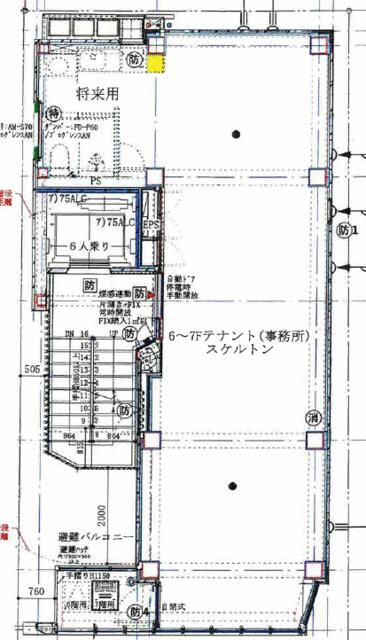 道栄ロンタンビル