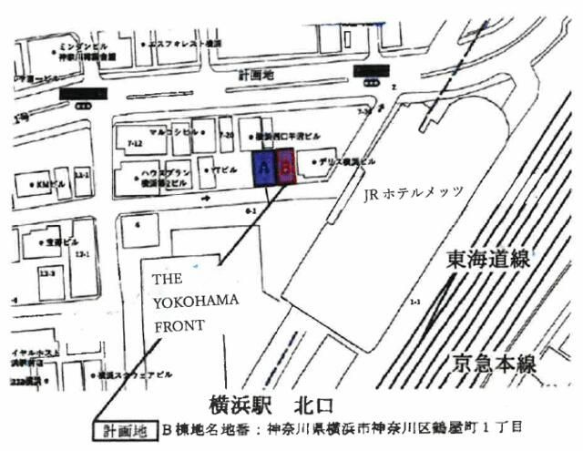 道栄ロンタンビル