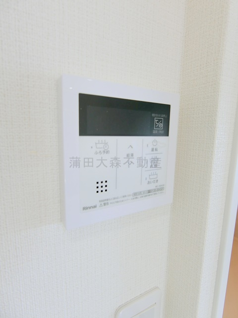 ルミークアン蒲田の設備