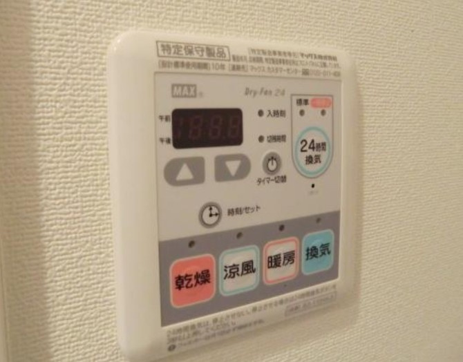 シティ・ソレイユ曙町の設備