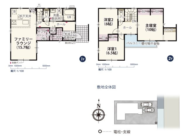【間取り】 | たっぷり収納スペースが魅力的なお片付け上手になれる家。玄関からLDK、居室に至るまでしっかりと収納スペースを確保！散らかりがちなお部屋がいつでもすっきり保てるプランです。