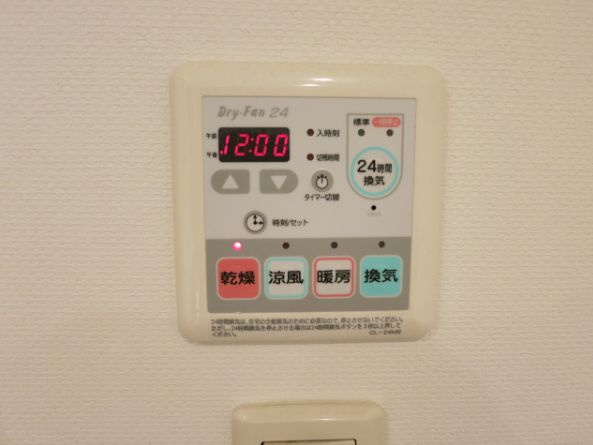 別号室参考写真