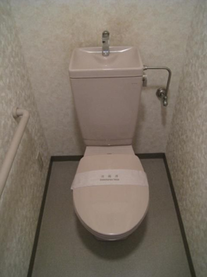 【トイレ】 | フォレストパーク相模原