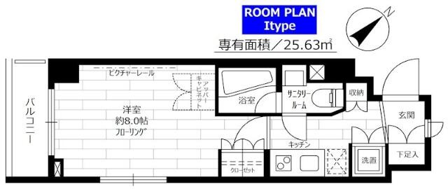 【間取り】 | ステージグランデ蒲田アジールコート