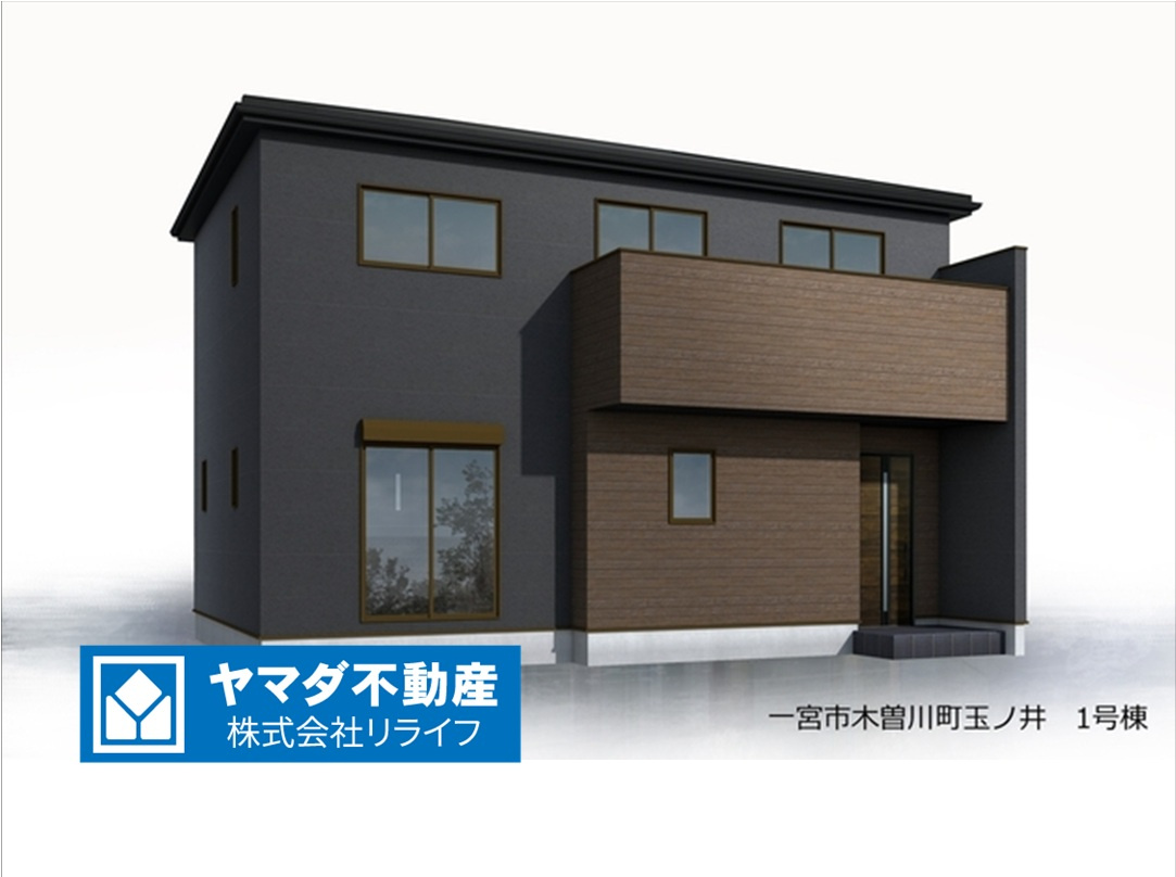 リーブルガーデン　一宮市木曽川町玉ノ井　全2区画分譲