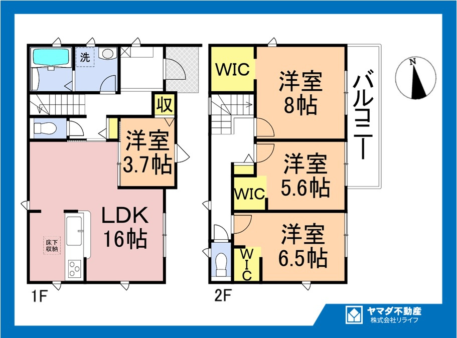 リーブルガーデン　一宮市木曽川町玉ノ井　全2区画分譲の間取り|■1号棟　■ヤマダ不動産　株式会社リライフ　
■夢のマイホーム購入をフルサポートします！