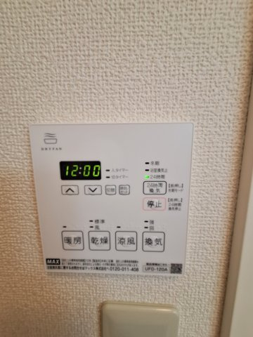 ヘーベルメゾン武蔵浦和の設備