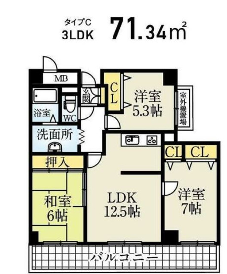 【間取り】 | シティ南落合 | ☆神戸市須磨区　シティ南落合☆