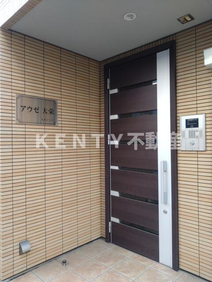 【エントランス】 | アウゼ大栄 | 建物の内部です