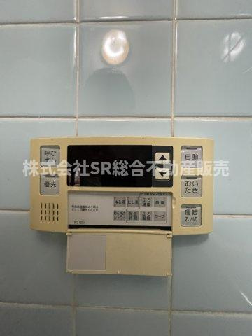 友井4丁目中古戸建の設備|追い焚き機能付きで経済的です♪
