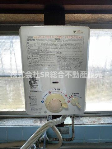 友井4丁目中古戸建の設備|瞬間湯沸かし器付きで寒い時期でも快適です！