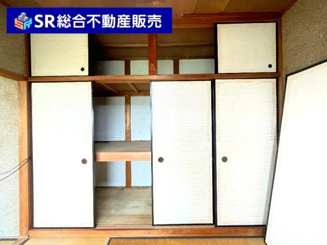 友井4丁目中古戸建の駐車場|駐車場はないですが、物件目の前に月極駐車場があるのでお車をお持ちの方も安心です！
