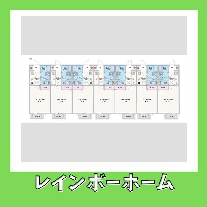 【仲介手数料：50％OFF】対象物件！の間取り