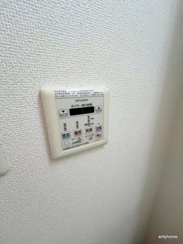 リッツ加島　仲介手数料無料の内装