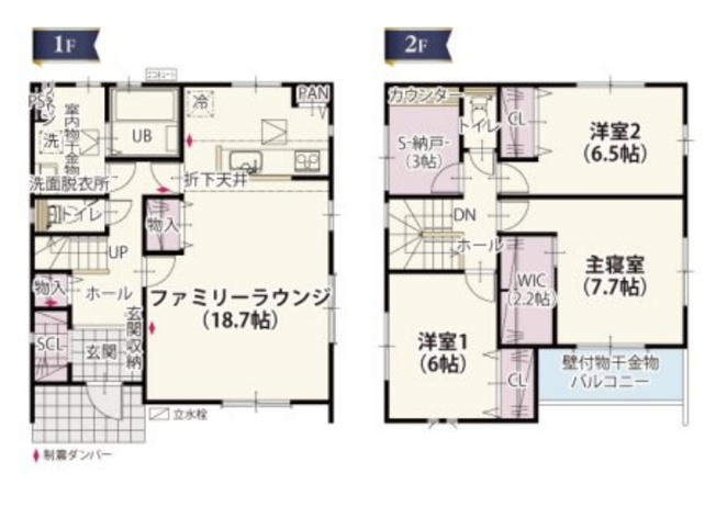 【間取り】 | 前橋市箱田町　新築住宅 | 大空間の18.7帖ファミリーラウンジに加え、玄関にはSCL、各階に備えたたっぷりの収納が魅力。2階には2.2帖のWIC付き主寝室とカウンター付きの3帖納戸がある快適な間取りです。