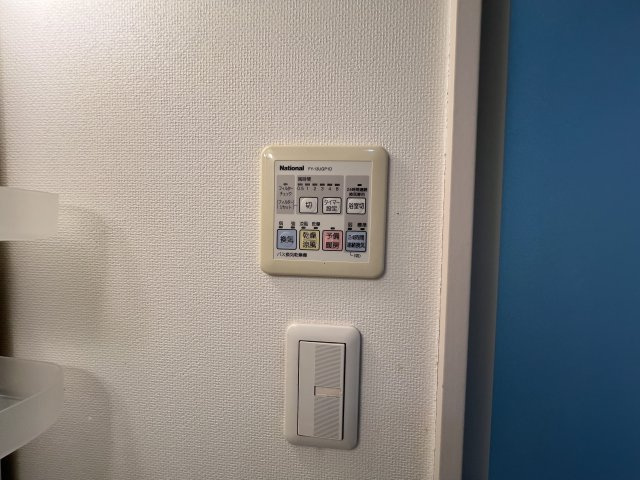 エイムオーエス島崎町マンションの設備