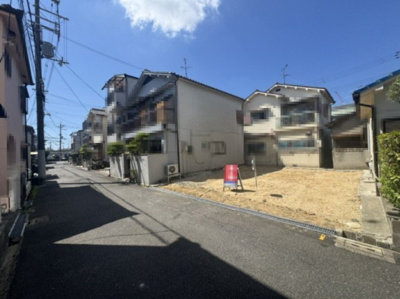【前面道路含む現地写真】 | 堺市東区北野田3期 | 南側・幅員約4ｍ道路！道路と敷地に高低差がないため、お車の出し入れがスムーズに行えます。(2026年8月撮影)