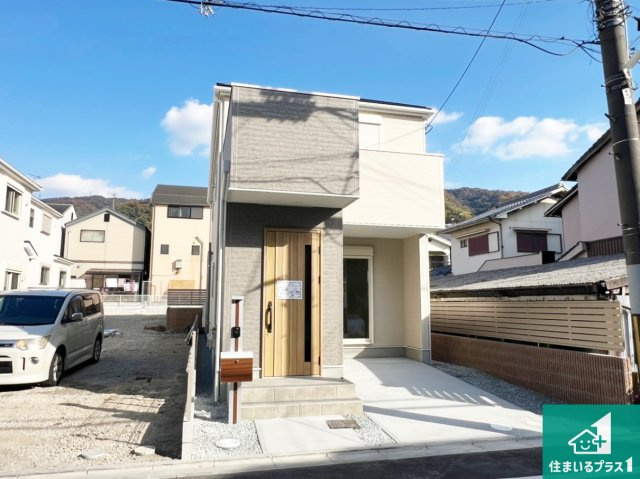 東大阪市豊浦町　第1期　新築一戸建ての外観|安心の10年保証！外観を美しく保ち、雨水で汚れを落とします！気になることがありましたら、お気軽にお問い合わせください！