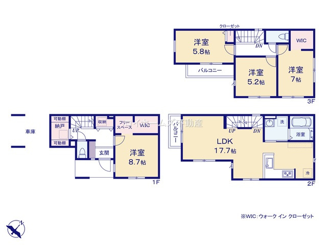 【間取り】 | 名古屋市中川区柳堀町310『仲介料無料』新築戸建て | 1号棟