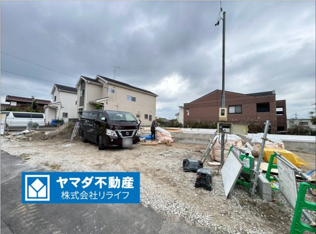 リーブルガーデン　一宮市木曽川町玉ノ井　全2区画分譲の外観|「現地（2026年8月25日）撮影」　
■外観写真　
■ヤマダ不動産　株式会社リライフ　