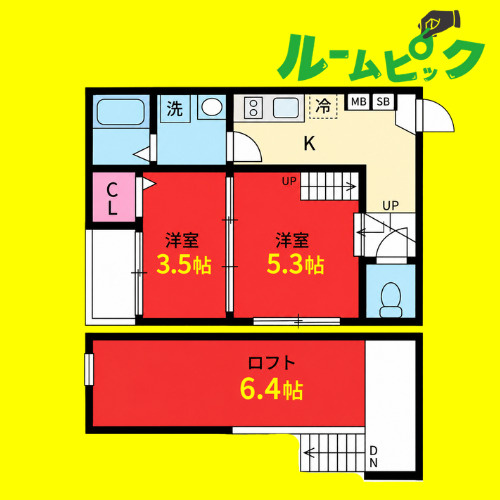 プラージュ外新町　名古屋市賃貸　仲介手数料無料の間取り
