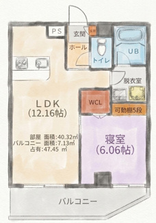 【間取り】 | Ｗｏｒｌｄ　Ｈｉｌｌｓ　ＮＡＨＡ