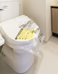 ジオエント大塚のトイレ