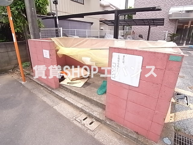  | シティクレスト津田沼