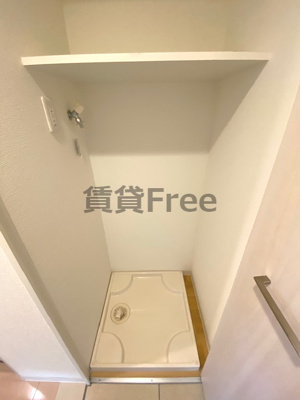 【洗面所】 | セイワパレス玉造　仲介手数料無料