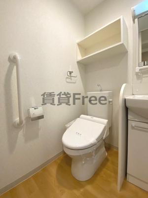 【トイレ】 | セイワパレス玉造　仲介手数料無料