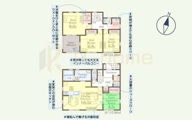 常陸大宮市石沢第3　新築戸建て　4号棟の間取り|4LDK＋WIC＋ストレージルーム＋SIC、土地面積227.52ｍ2、建物面積113.44m2