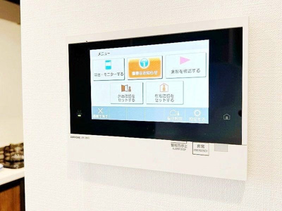 【セキュリティ】 | アジールコート池尻大橋
