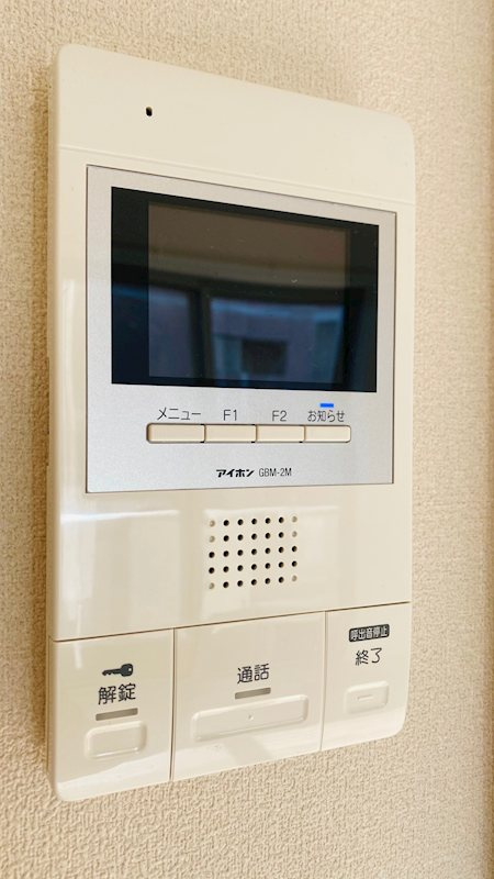 Hiro レジデンス Cのセキュリティ|安心のセキュリティ♪