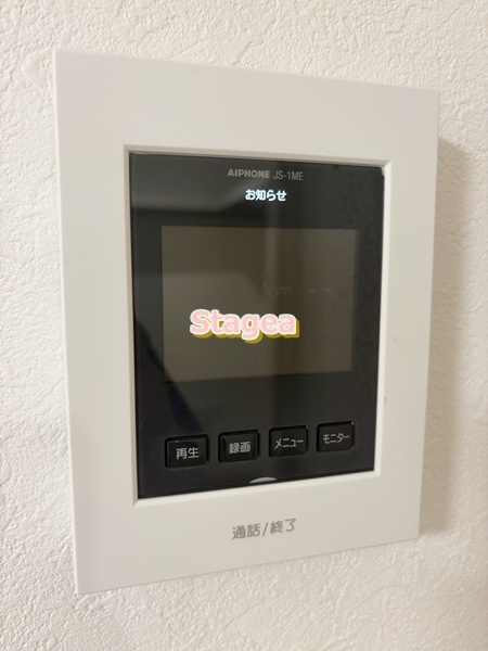 キャメル与野本町Ⅳのセキュリティ